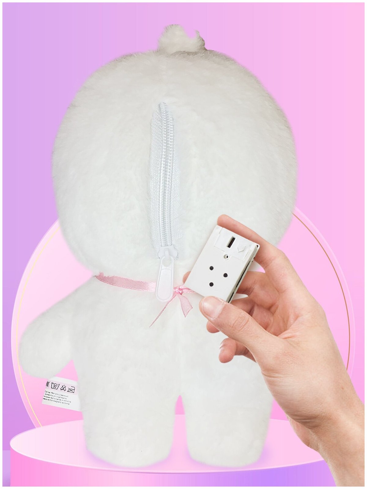 Уточка lalafan fun