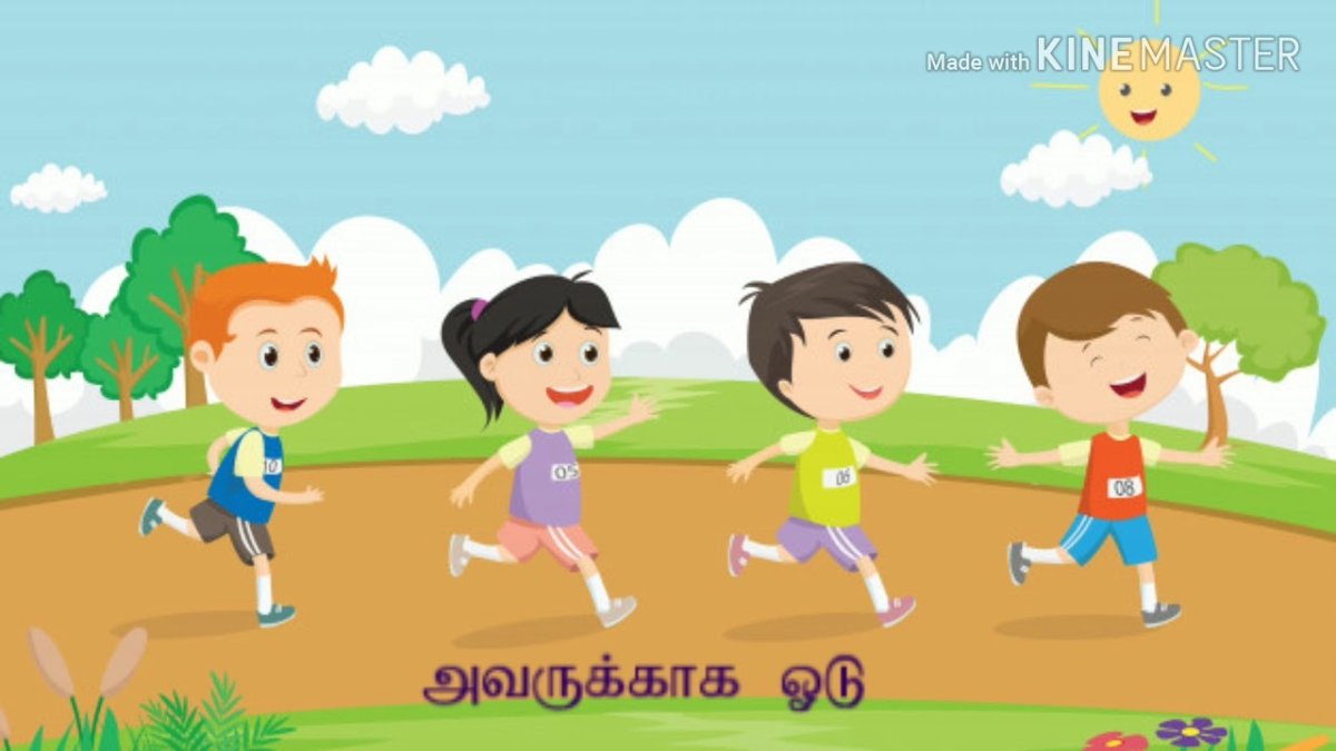 Дети бегут мультяшные