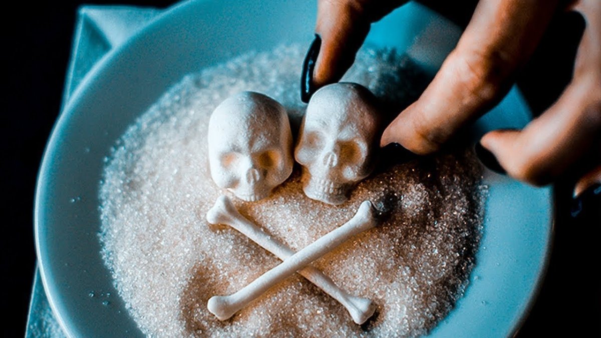 Сахарная соль