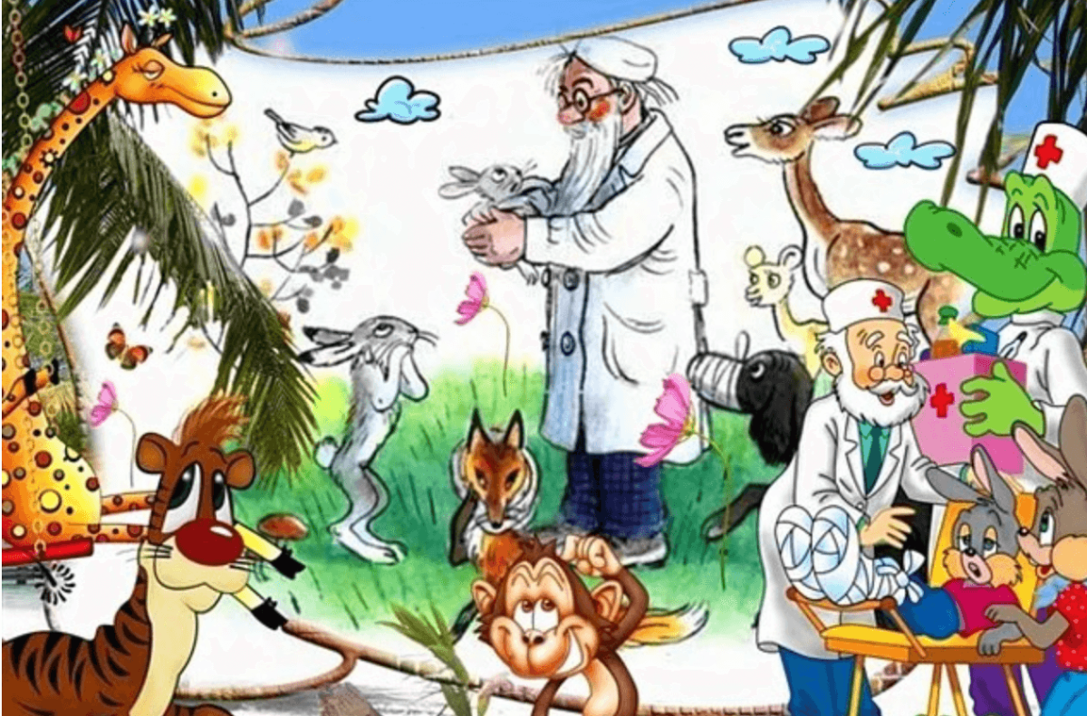 Поздравление врачу