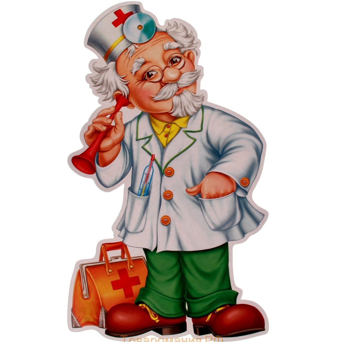 Сказочные герои доктор Айболит