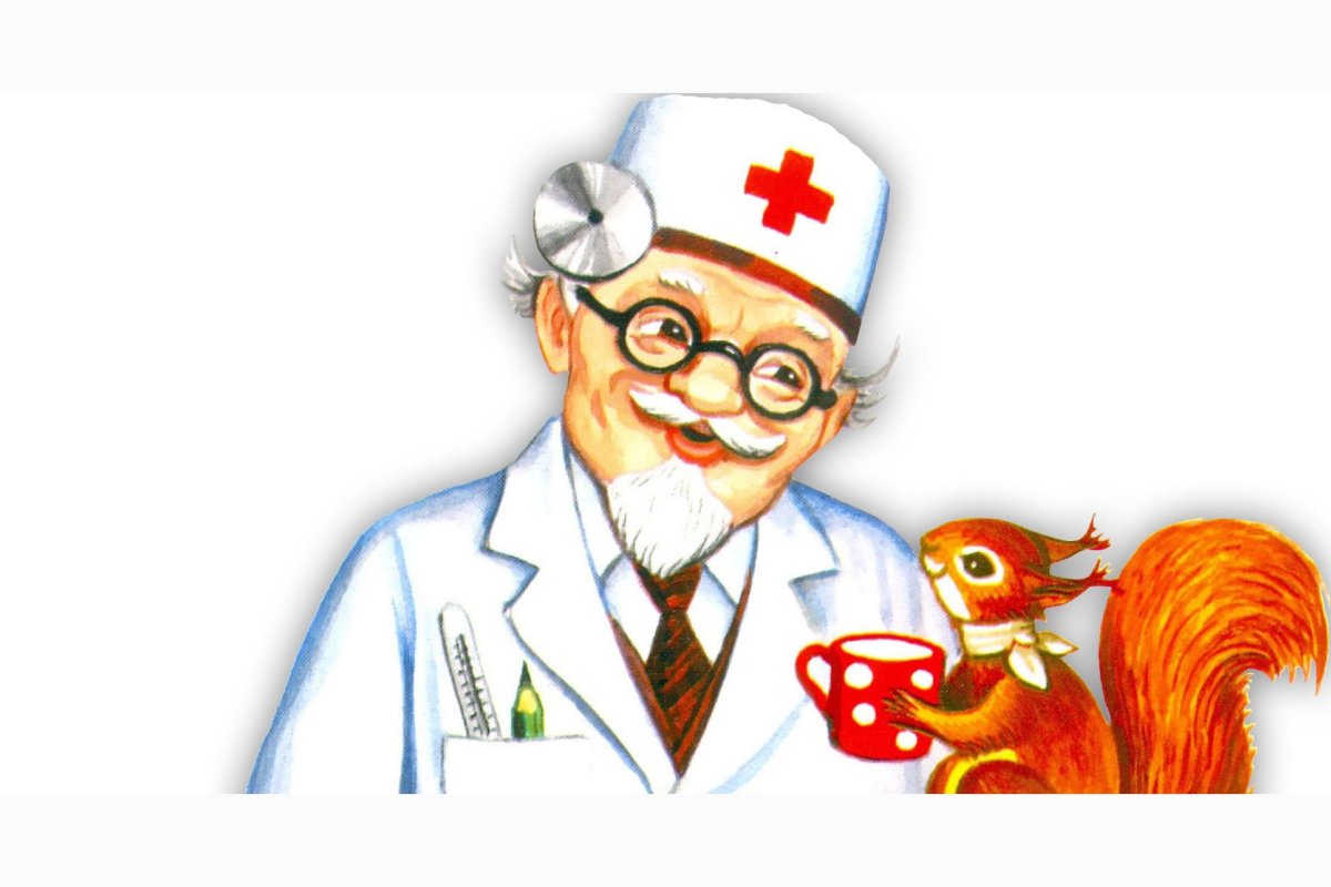 Доктор Айболит