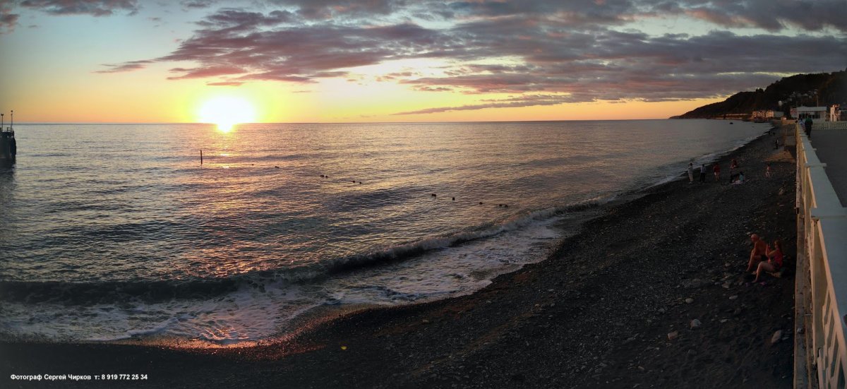 Змеиное ущелье Адлер