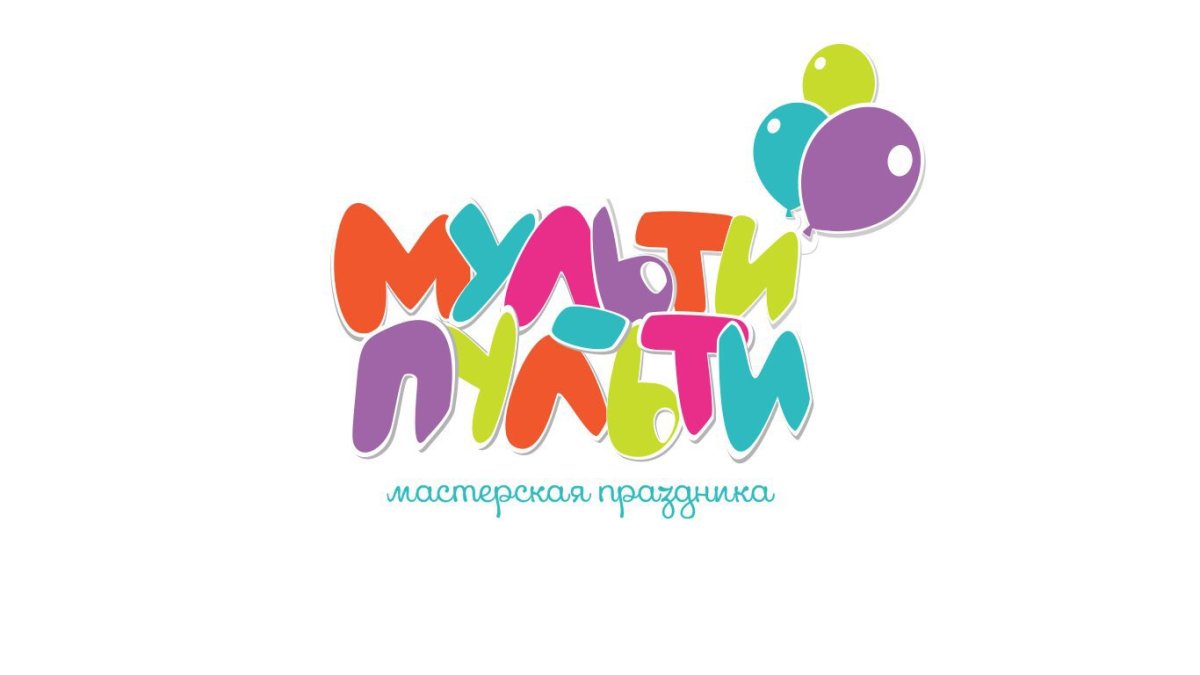 Герои мультфильмов картинки