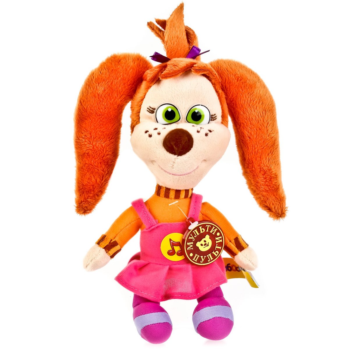 Радио Мульти Пульти