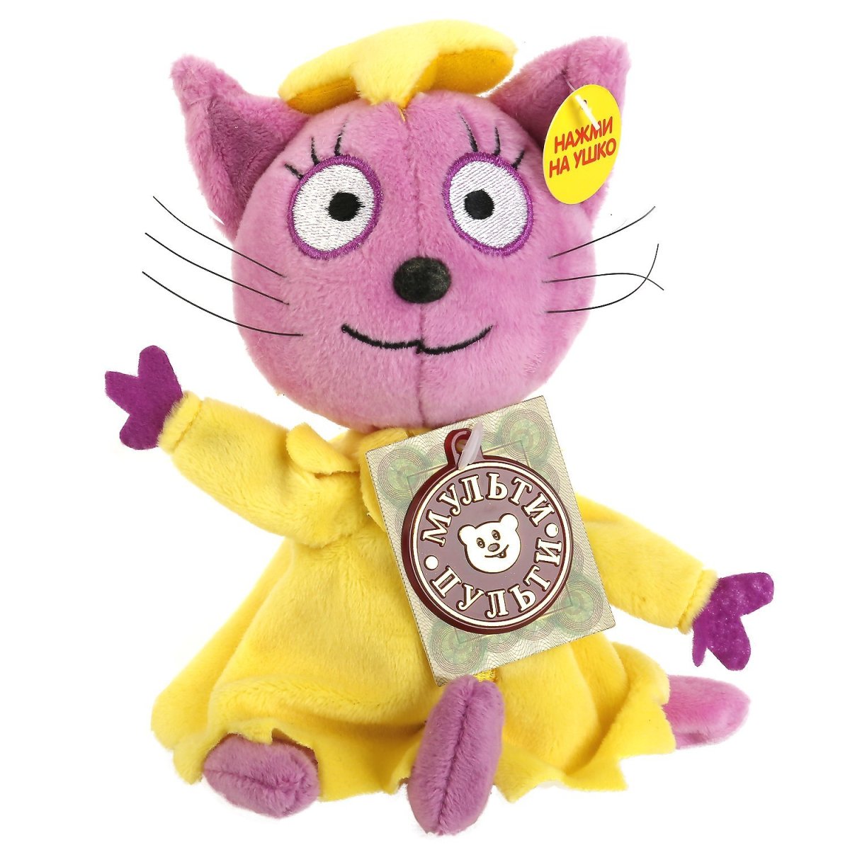 Дымок кот Барбоскины