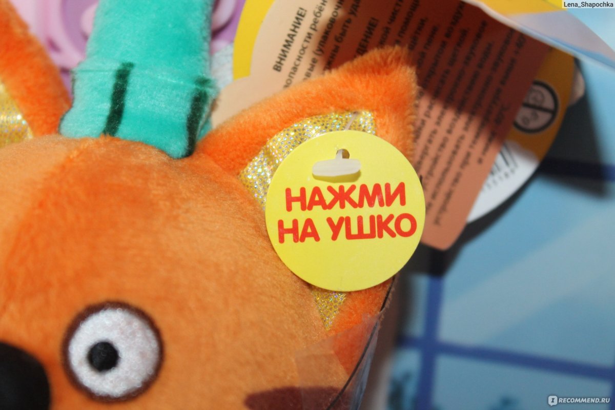 Аркадий Хайт происшествие в стране Мульти-Пульти аудиосказка