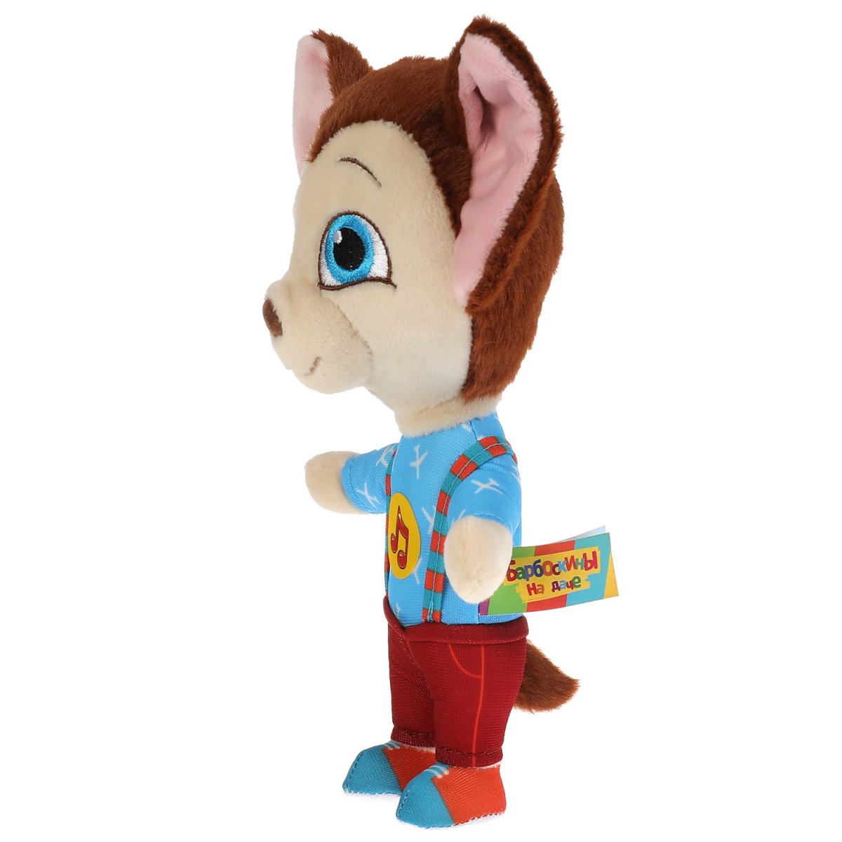 Мультконцерт Союзмультфильм