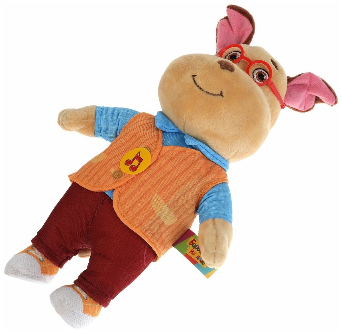 Лиза Мульти Пульти