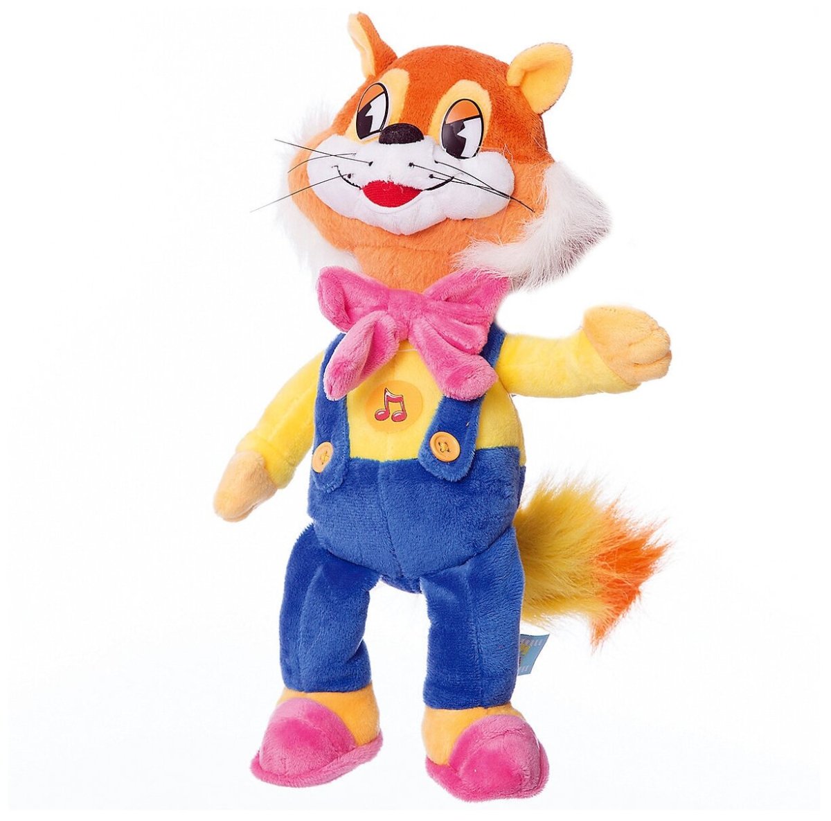 Мульти Пульти игра