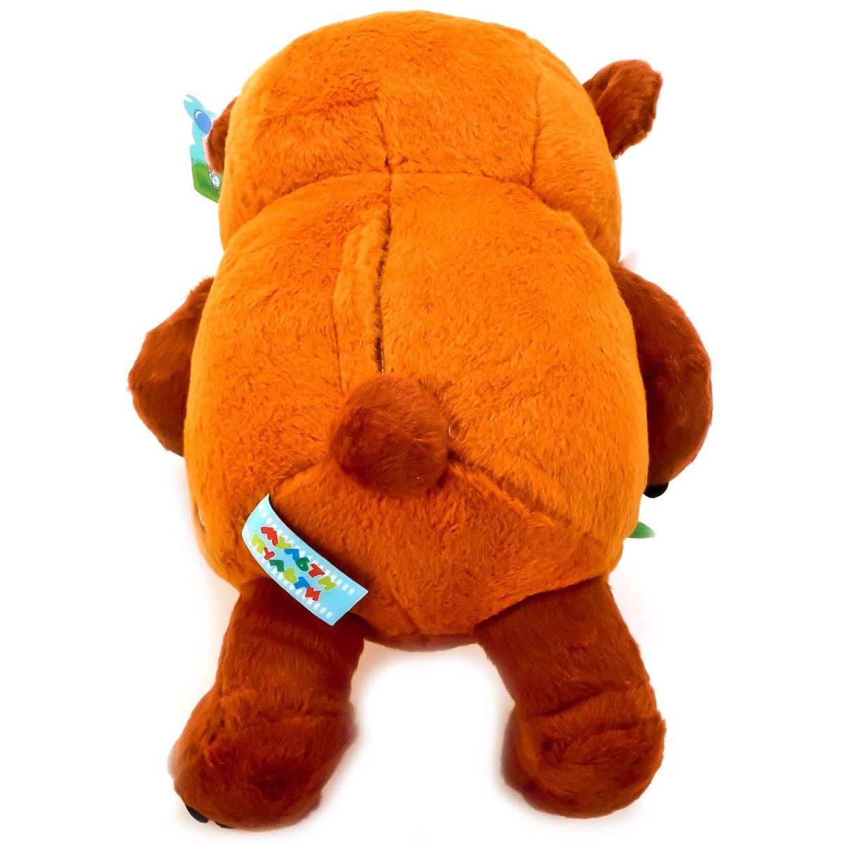 Мульти Пульти логотип