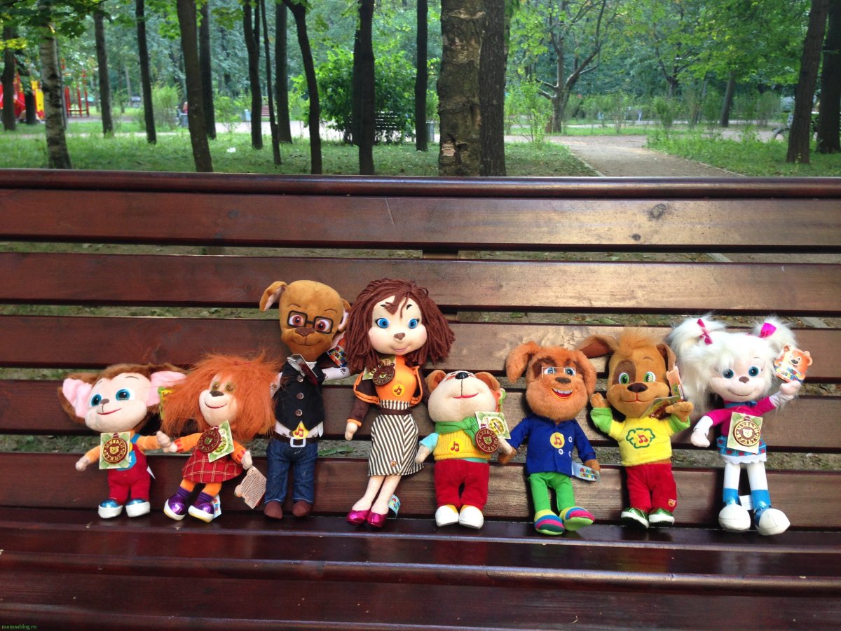 Игрушки Мульти Пульти Леопольд