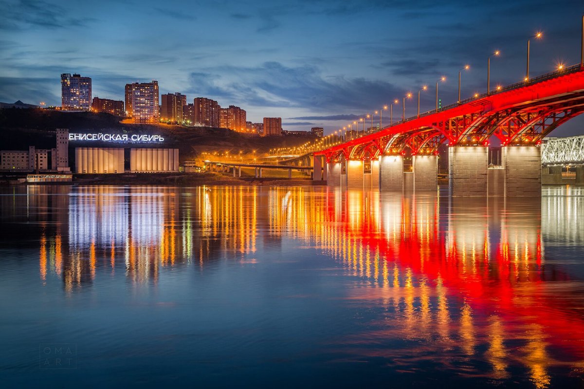 Сибирские мосты Красноярск