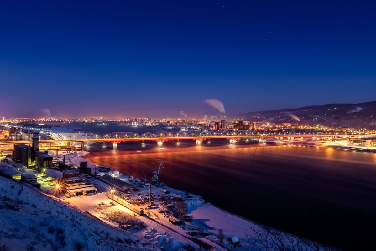 Рассвет Красноярск