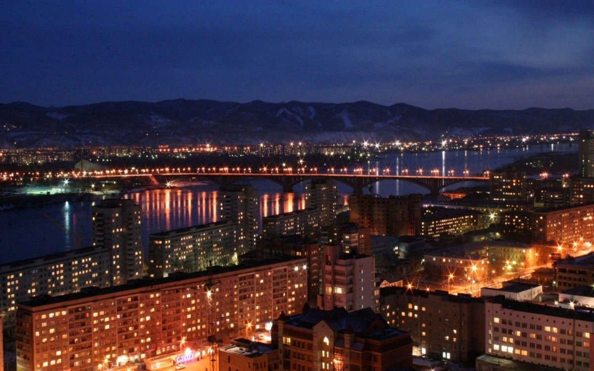 Красноярск столица Красноярского края