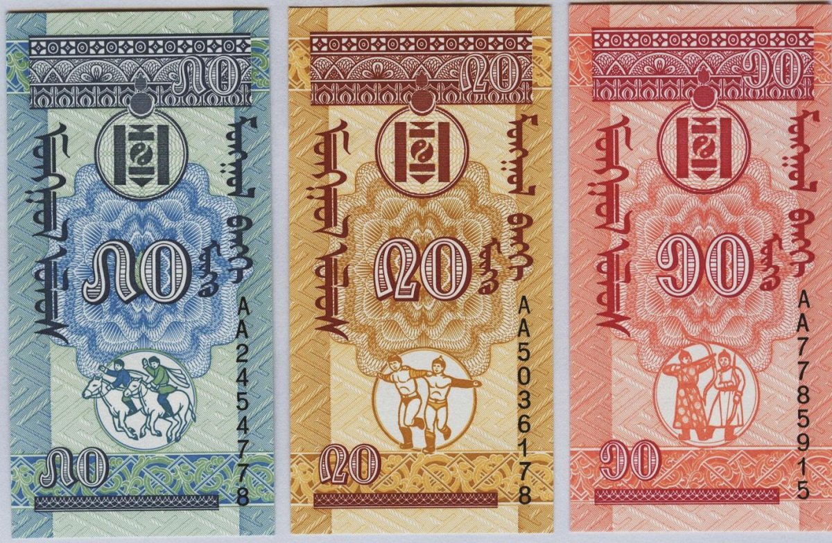 Купюры мира