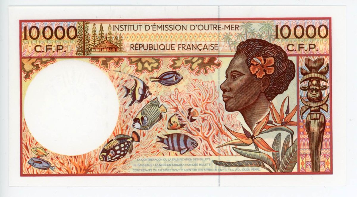 Банкноты Фарерских островов 500 крон