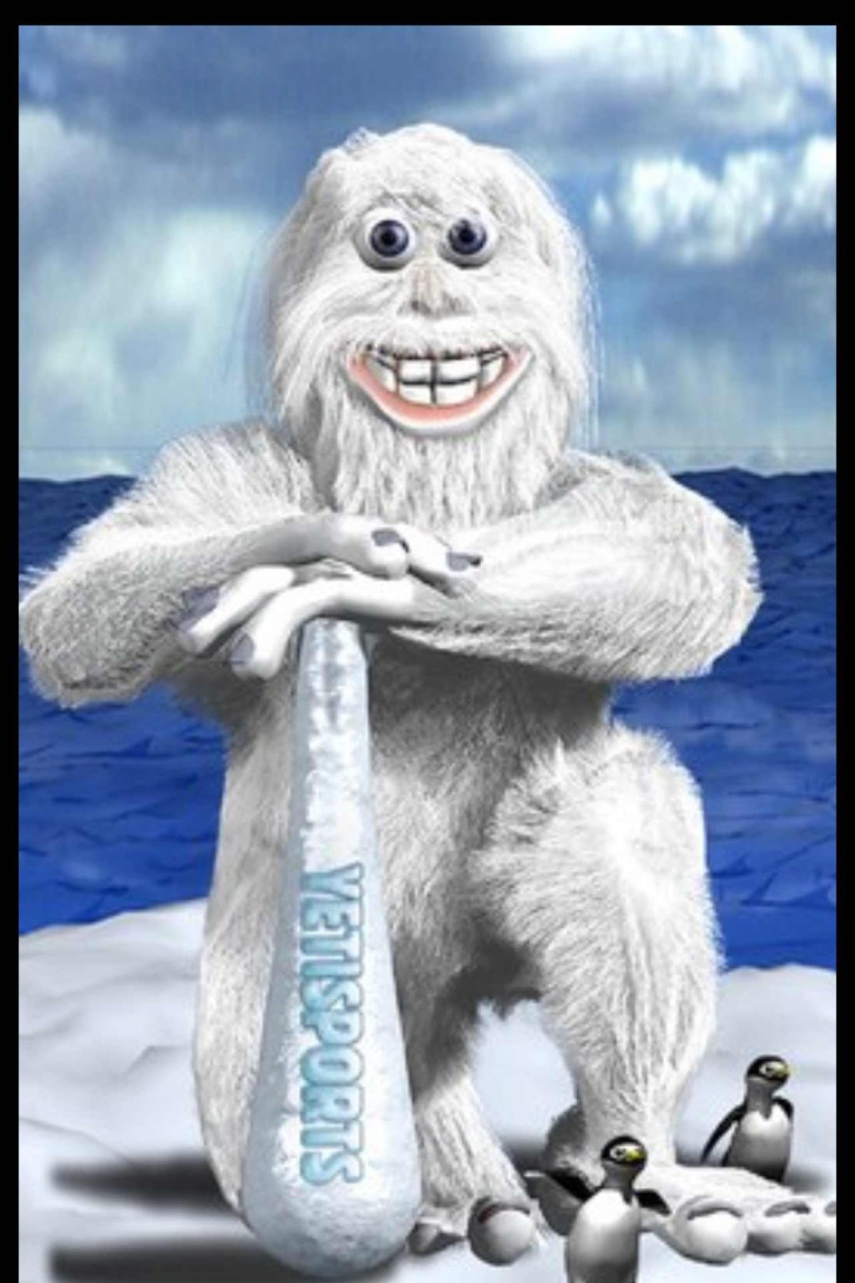 Добрый етти