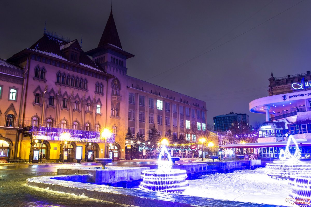 Проспект Кирова Саратов новогодний