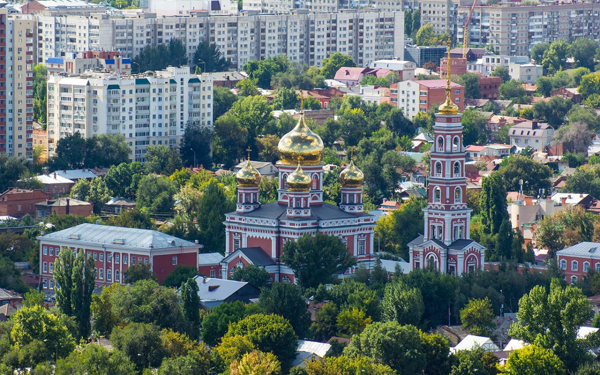 Современный Саратов