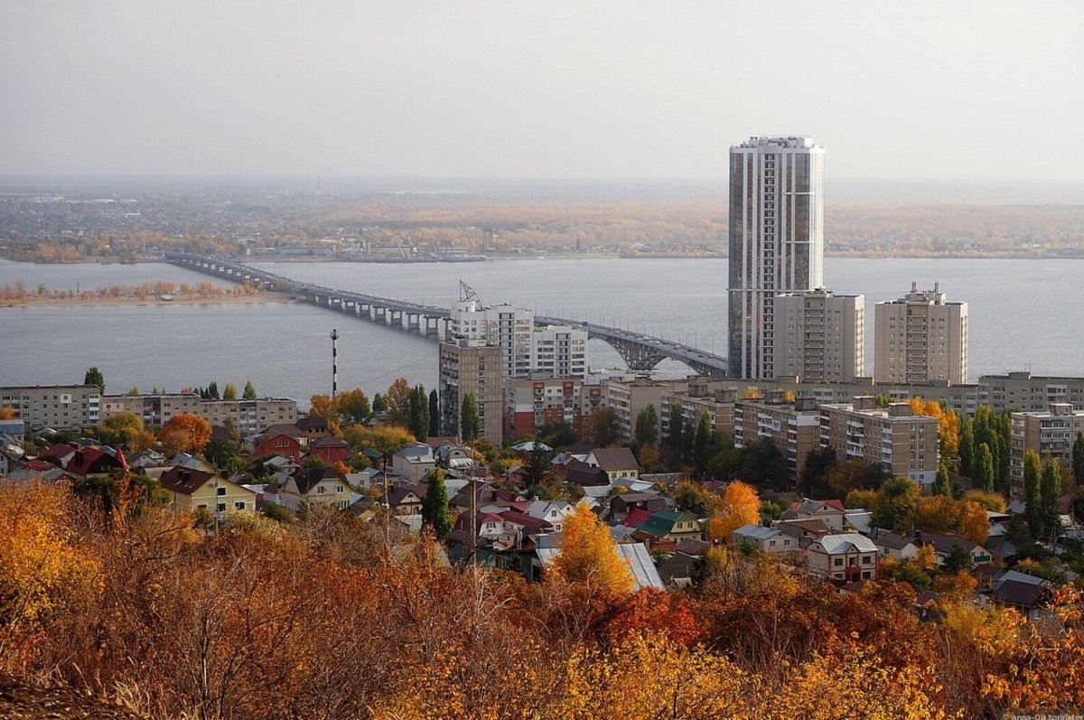 Смотровая Саратов