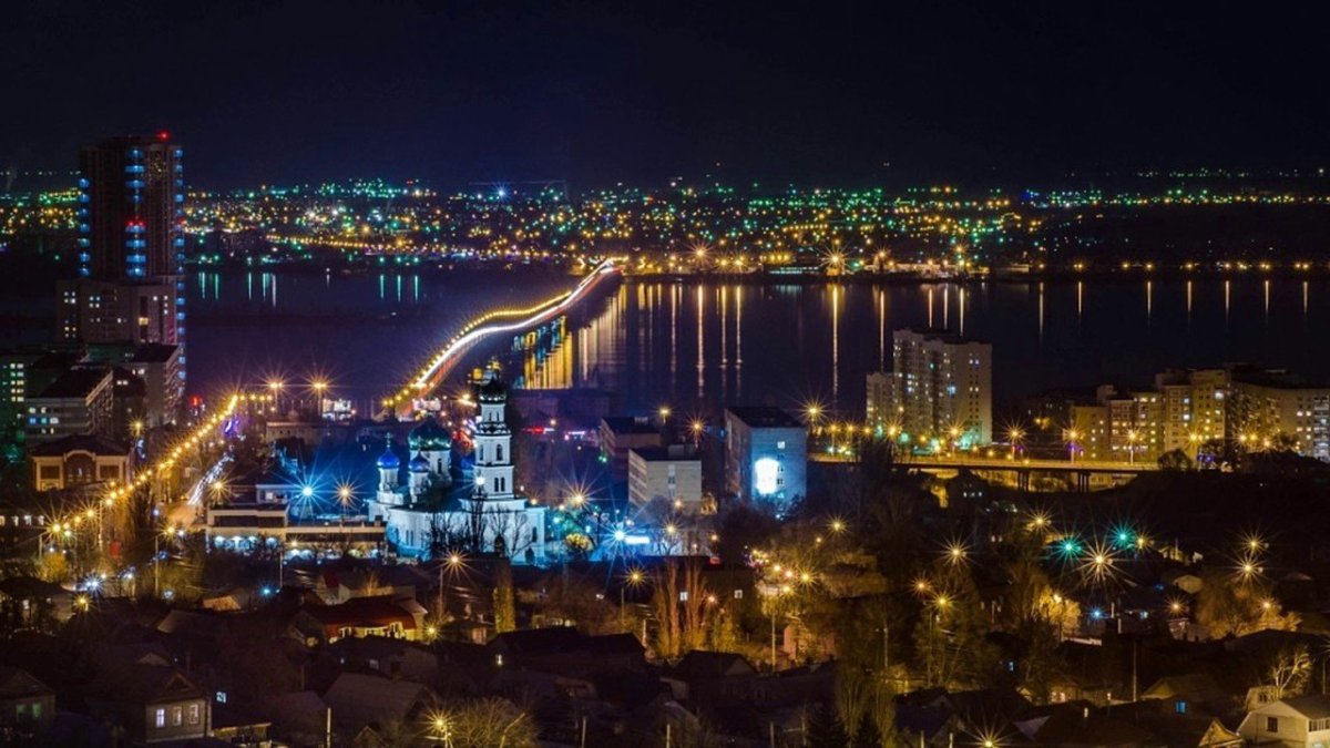 Саратов центр города