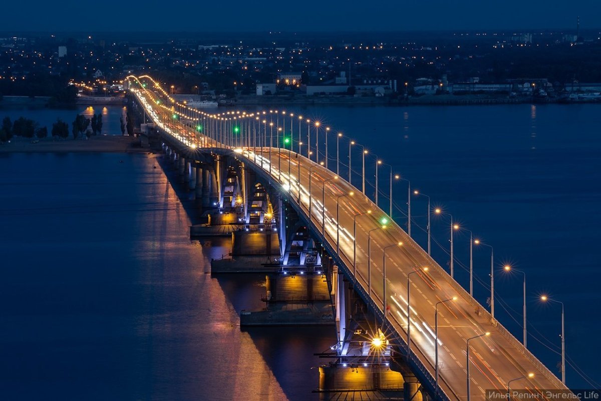 Саратов мост через Волгу