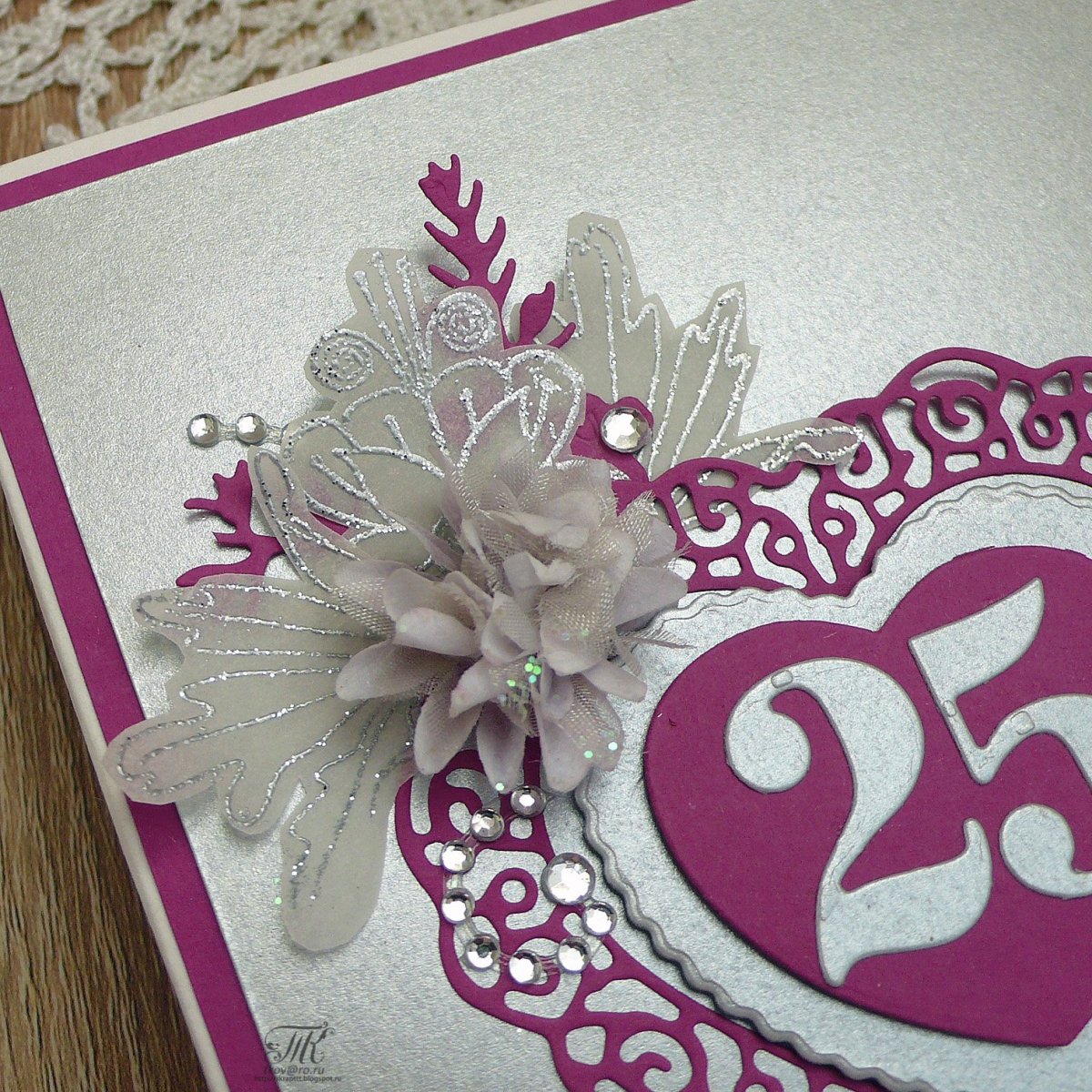 С днем серебряной свадьбы