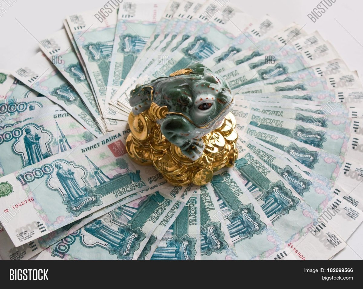 Символы притягивающие удачу