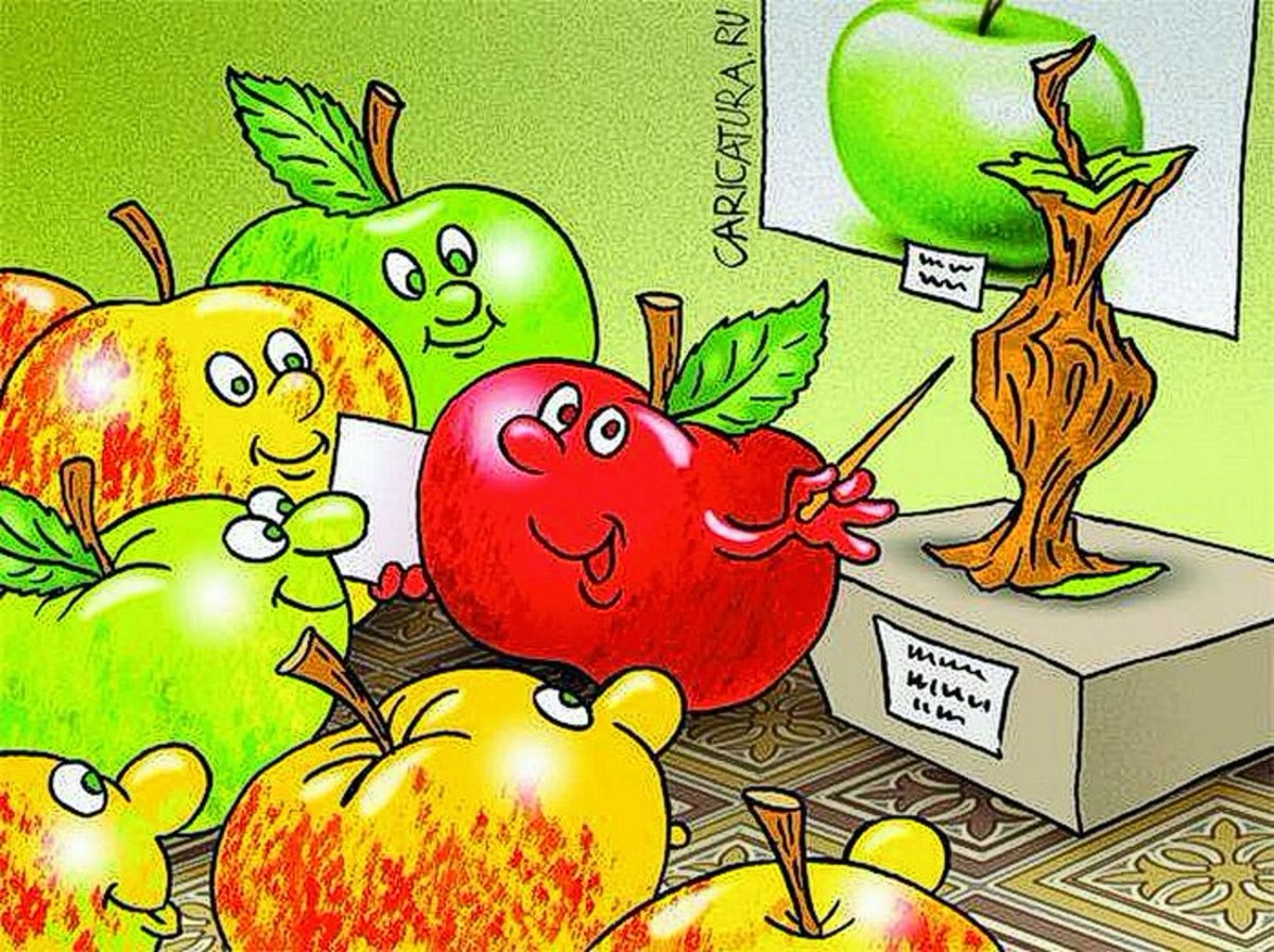 Яблонька с золотыми яблоками в волшебном саду