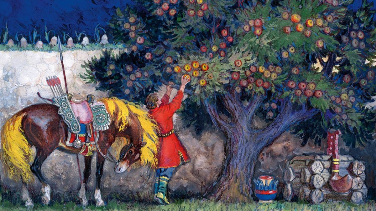 Светлана Борзунова яблоки райского сада книга