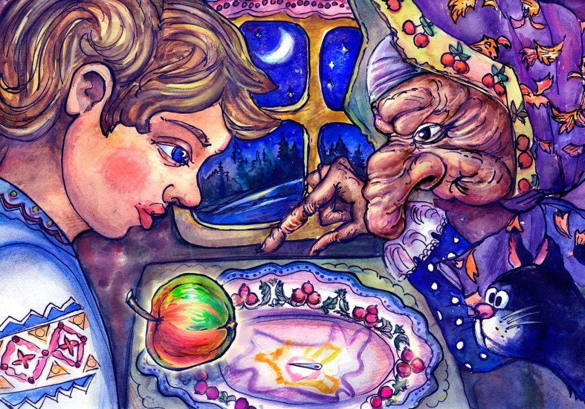 Яблочко Молодильное Учалы