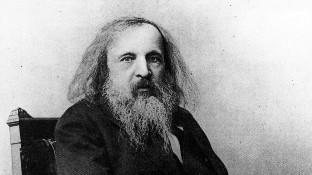 Менделеев рисунок для детей