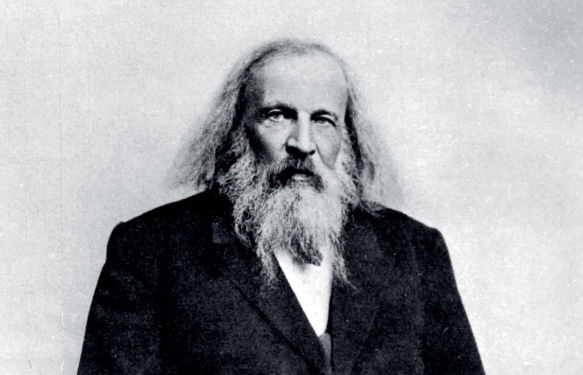 Famous Russian Scientists