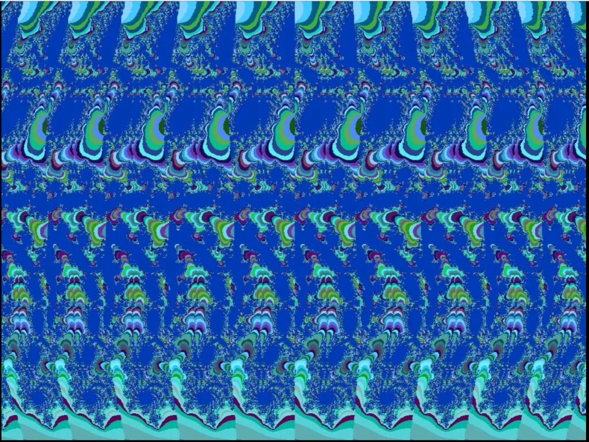 Стереоглаз Непоседа