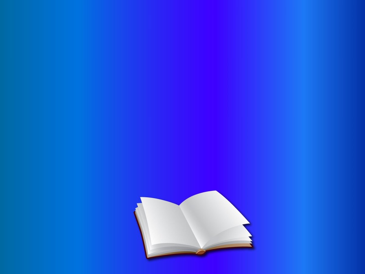 Книга на черном фоне