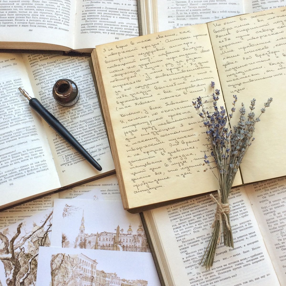 Фон для презентации книги