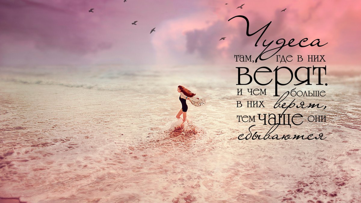 Внутренний мир человека это