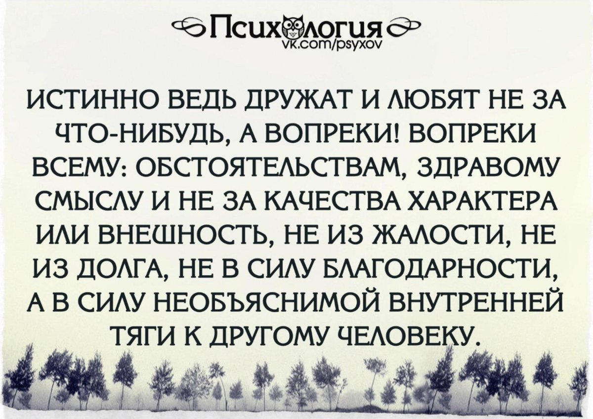 Девушка на море Эстетика