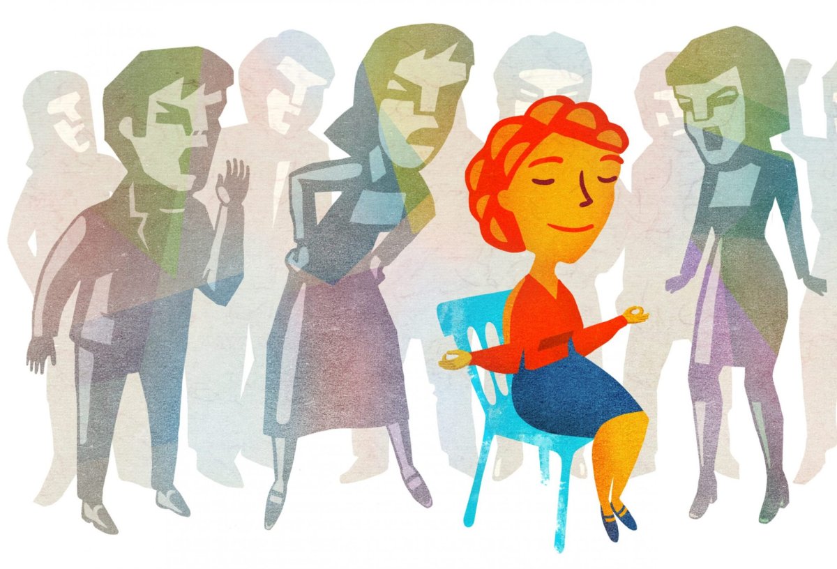 Личность иллюстрация