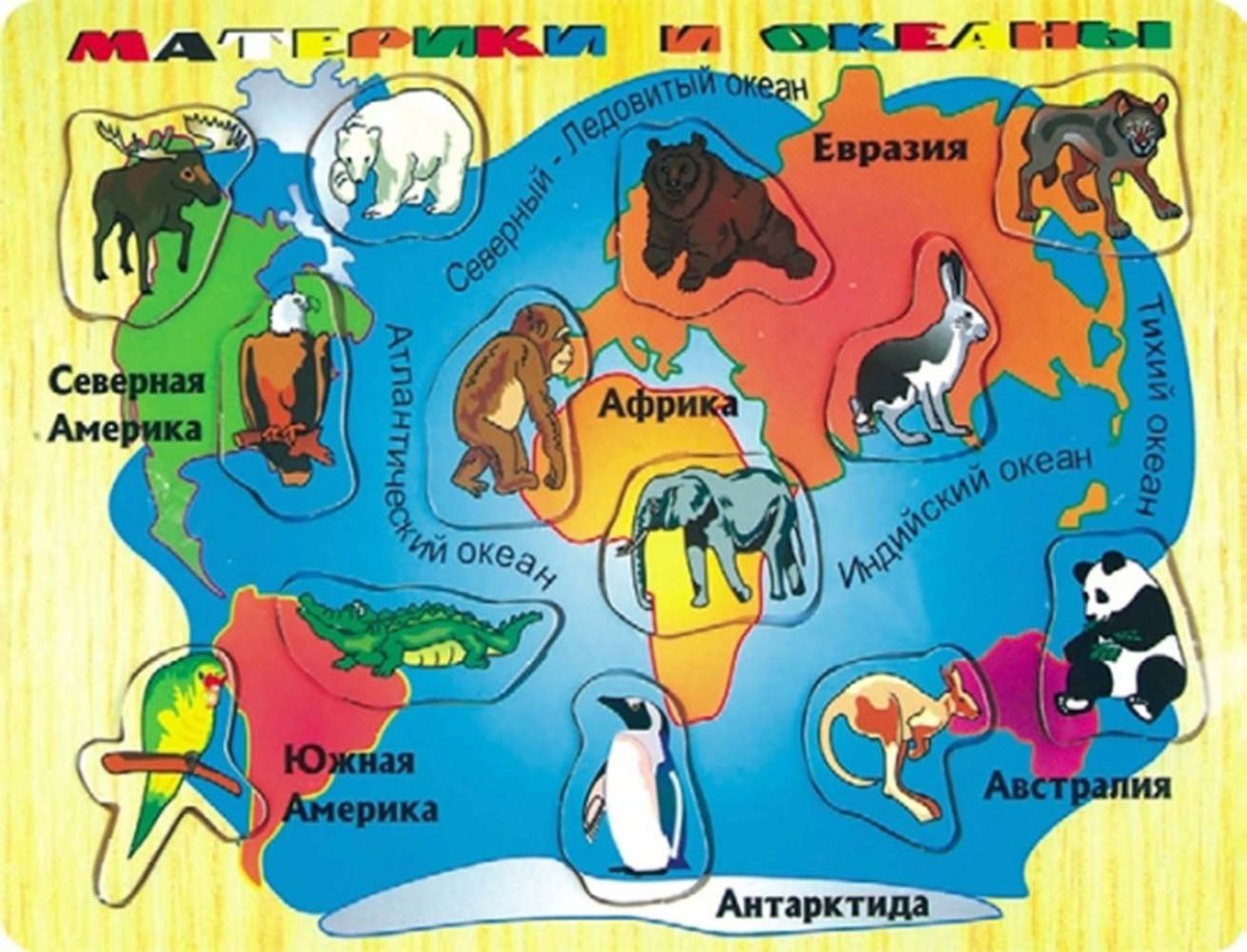 Континент Пангея 200 млн лет назад