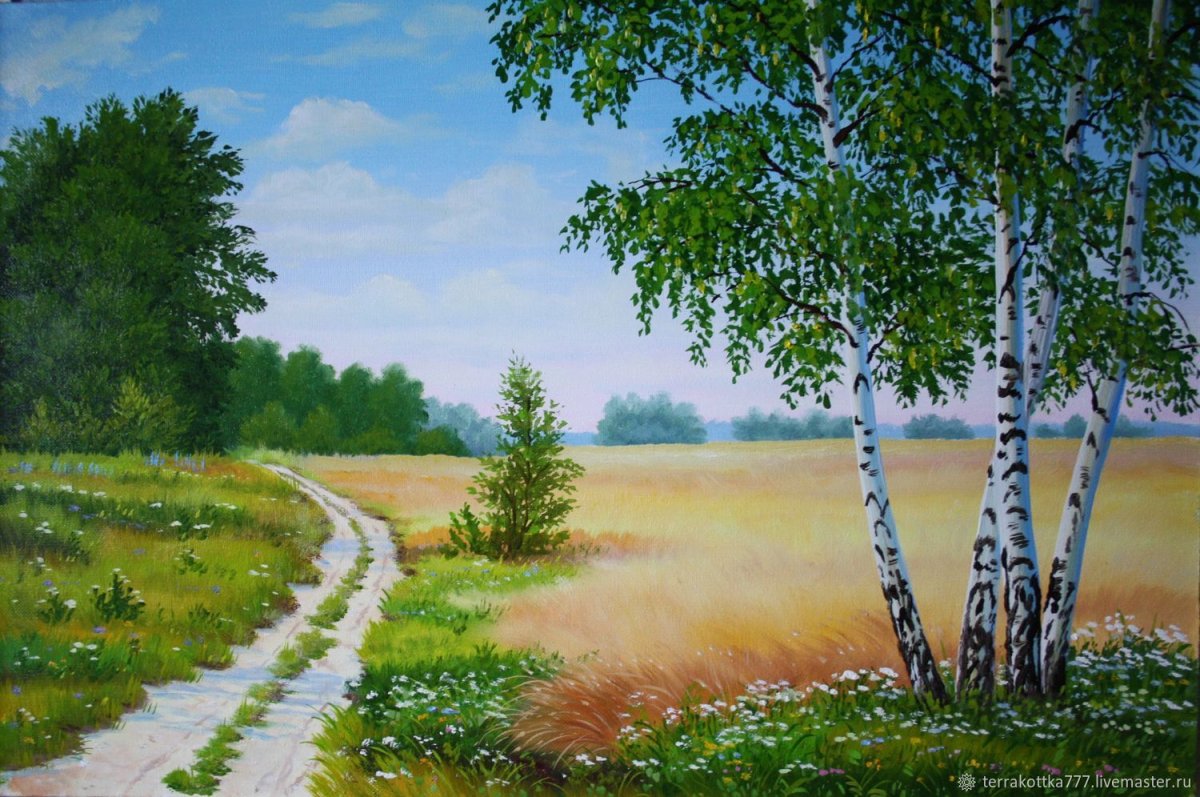 Березовая роща Кисловодск