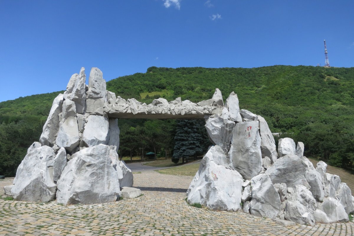 Пятигорск гора Машук Орел