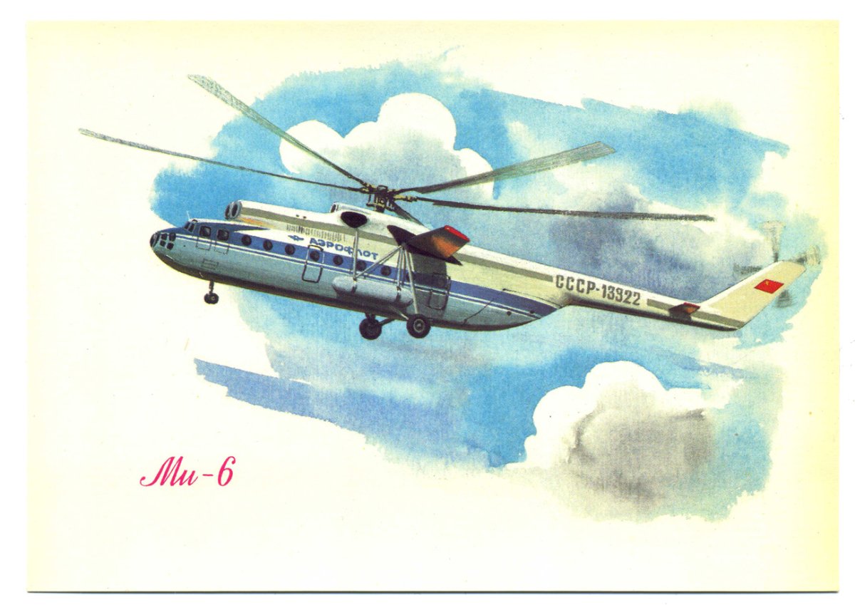 Мужской торт вертолетчику