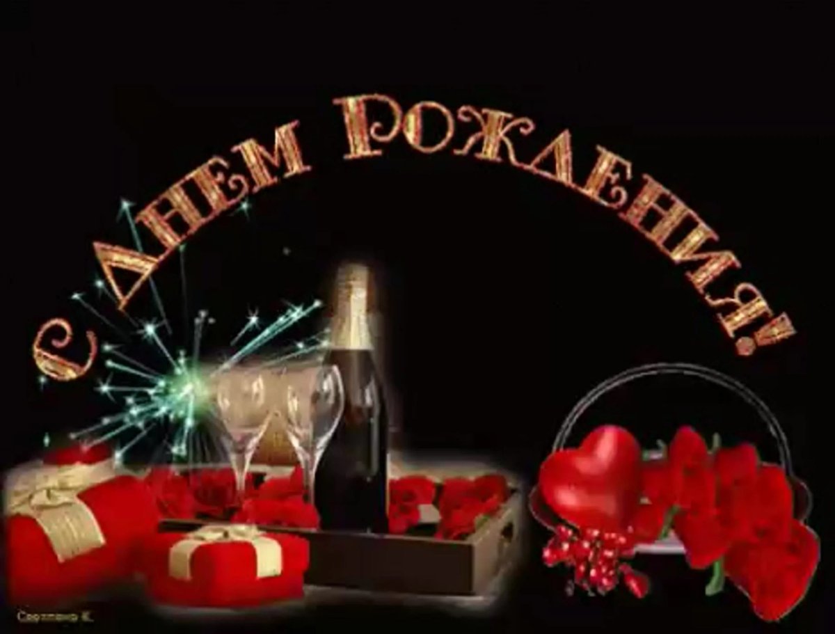 Воздушный шарик