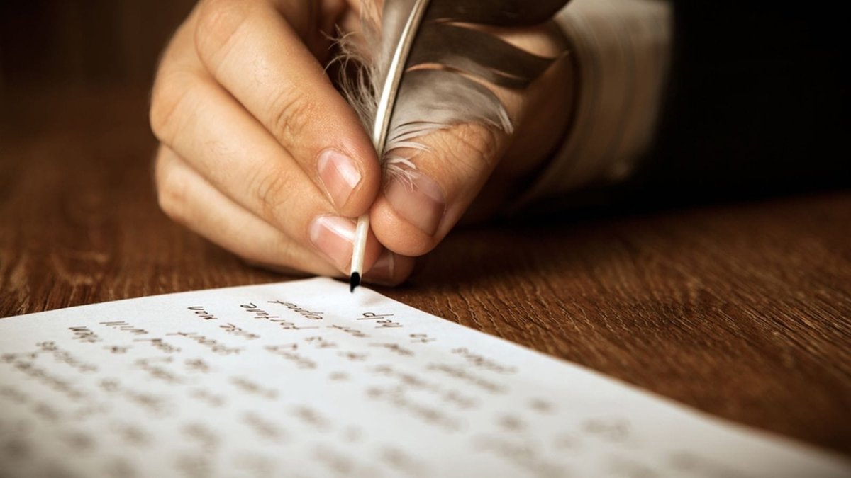 Перо для письма чернилами