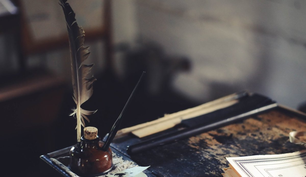 Писательское мастерство