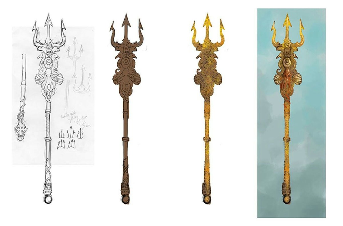 Оружие Посейдона Бога