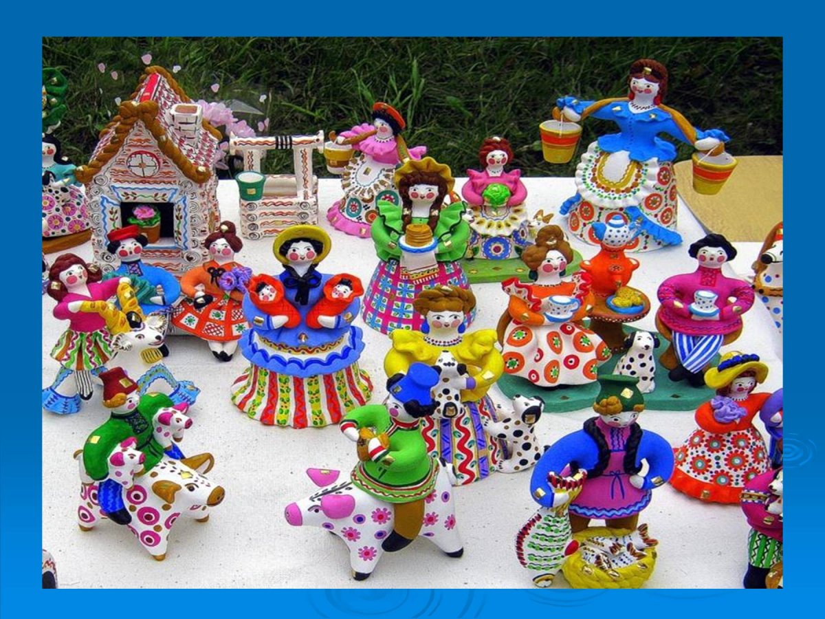 Дымковская игрушка искусство рукотворное