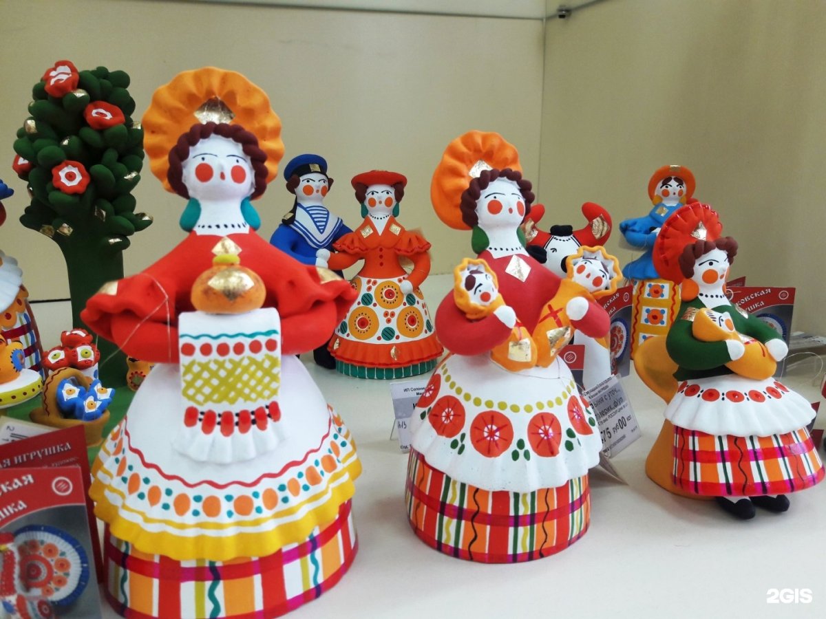 Деревня игрушка